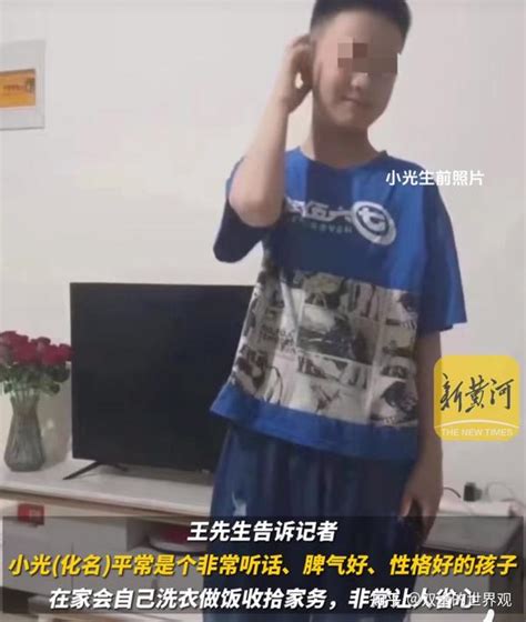 邯郸3名杀害同学的初中生已被刑拘：不满14岁 均为留守儿童 - 知乎