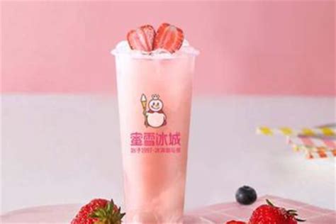 青提希腊酸奶-最热产品-焦作市解放区逅厚饮品店