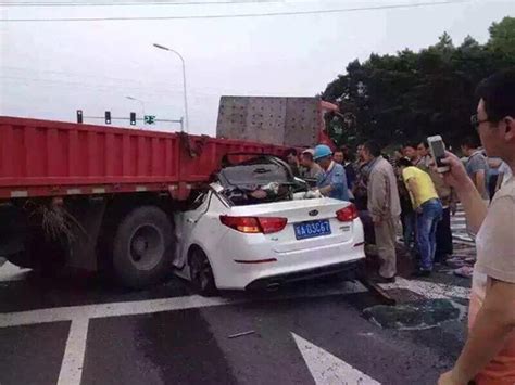 南京630交通事故