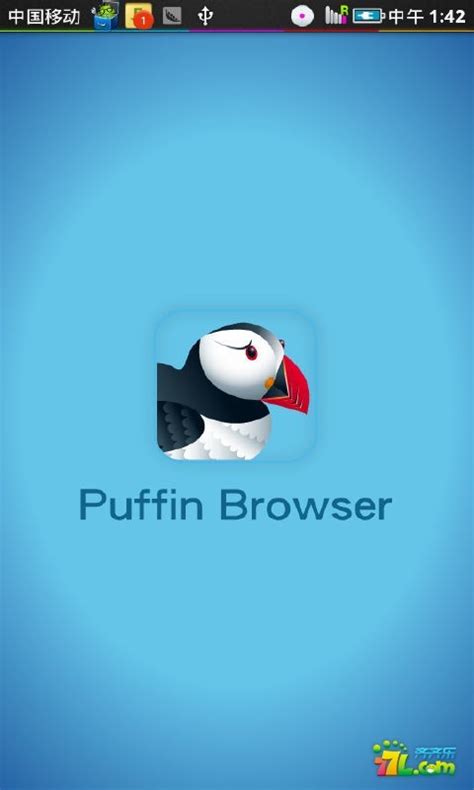 puffin浏览器_360百科