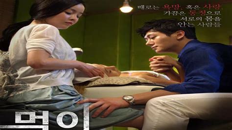 一部三对男女形成一条食物链的韩国都市伦理电影《食物链》