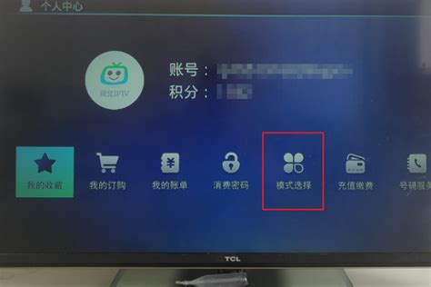 gr3200 两wan,能用vlan看电信IPTV么 - 知了社区