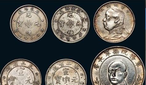 古钱币收藏价格表一览