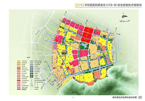 城东新区崛起 郴州 城市大迁移 重显郴州都市生活新格局_房产资讯-郴州房天下