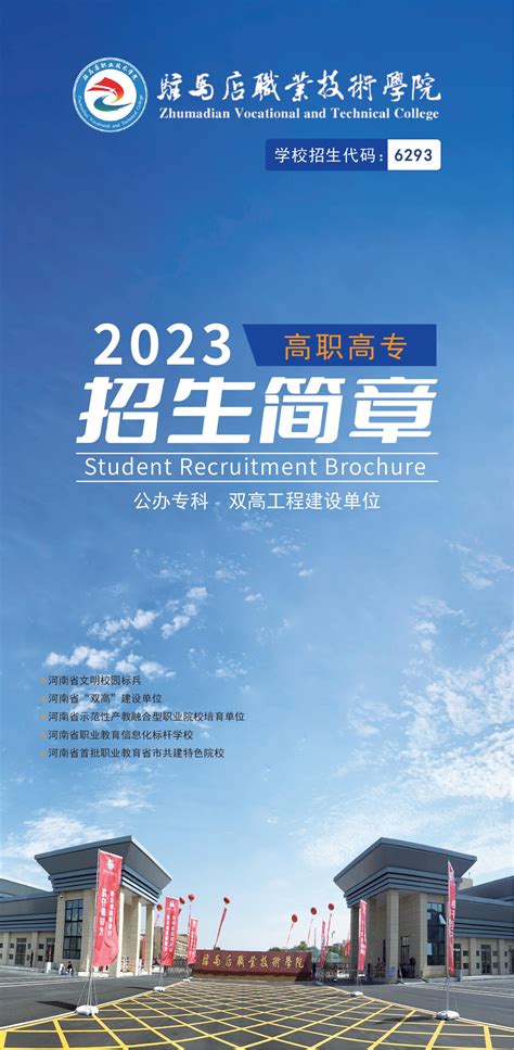 学生顶岗实习手册_图书列表_南京大学出版社