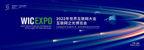 首届“5G+工业互联网”大会今日在汉开幕，武汉智能化改造加速5G技术与工业深度融合_武汉_新闻中心_长江网_cjn.cn