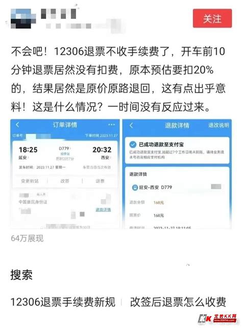 中国联通大王卡免费申请入口（联通大王卡免费办理官网） - 办手机卡指南