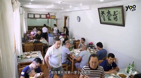 北京这些人均30元以下的馆子，好吃到爆！你吃过几家？