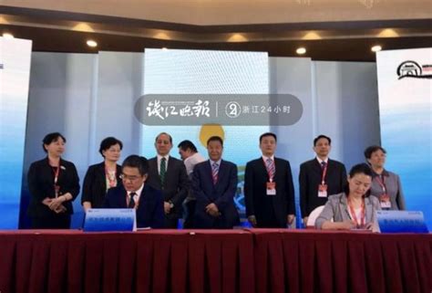 公司与一道新能源科技（衢州）有限公司签订某新型光伏平台检测服务技术合同-国家水泥混凝土制品质量监督检验中心