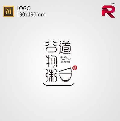 粥店招牌LOGO设计图__广告设计_广告设计_设计图库_昵图网nipic.com