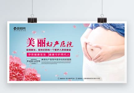 妇产科肖松舒在新化县人民医院推广微创技术 - 中南大学湘雅三医院