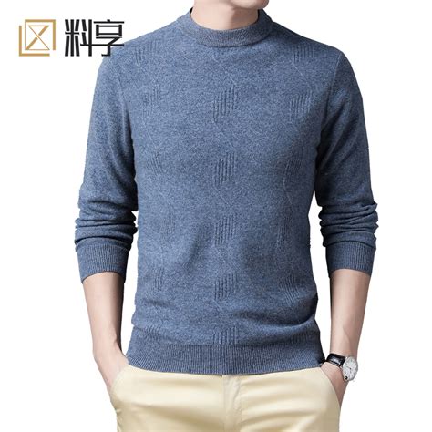 羊绒衫-彩绒多斯品牌官方网站