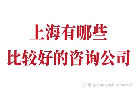 上海房产税征收标准及计算方法（上海二手房住宅税费计算公式）-秒懂财税
