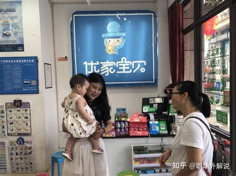 皇家孕婴开店专家：选择母婴加盟品牌，这6大方_皇家孕婴——中国十大母婴连锁品牌