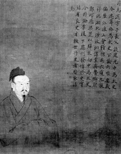 Sima Qian (Illustration) - World History Encyclopedia