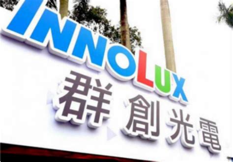 INNOLUX群创光电液晶面板生产线无尘洁净系统
