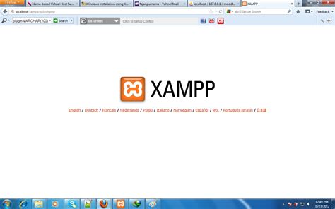 XAMPP / Wiki / Home