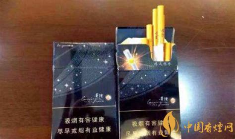什么烟能当长期口粮 全国不同线城市口粮烟推荐(2)-中国香烟网
