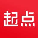 起点中文网小说App下载-起点中文网小说官网版-快用苹果助手