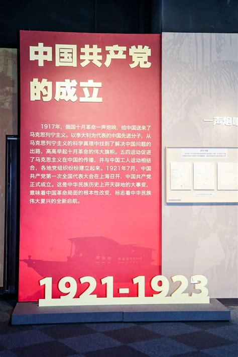 90多年前的上海大学学生履历表长什么样？今天，这场展览直播带 ...