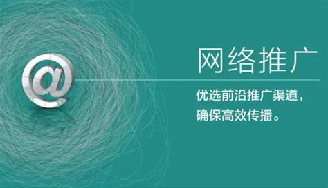 北京网站建设 手机网站营销 北京百灵科技