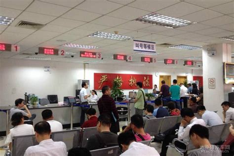 广州启用全新中国公民出入境接待大厅
