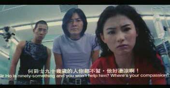 辣手回春 Lat sau wui cheun(2000) - 时光网Mtime