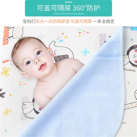 新初生宝宝防水隔尿垫纸尿片婴幼儿一次性床单床垫护理尿布尿不湿_虎窝淘