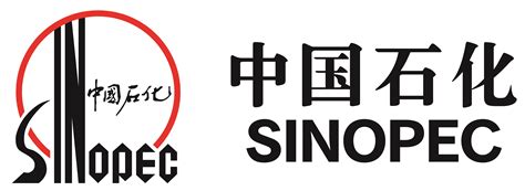 中石化标志设计-Logo设计作品|公司-特创易·GO
