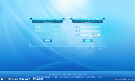 登录页面源文件__中文模板_ web界面设计_源文件图库_昵图网nipic.com