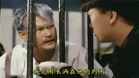 中国鬼片鼻祖！盘点林正英鬼电影几大精彩片段，不愧是老演员！