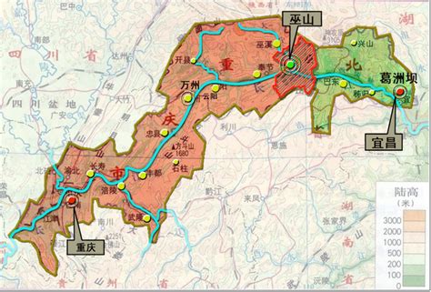 专项规划 - 巫山县人民政府