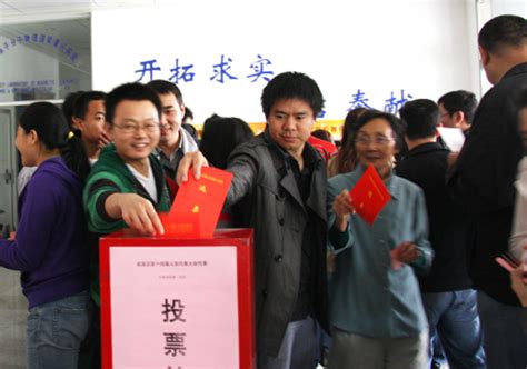 武汉物数所毛诗珍同志当选为武昌区第十四届人大代表----中国科学院武汉物理与数学研究所