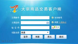 宁波网站seo优化-乐华网络-专业网络服务提供商