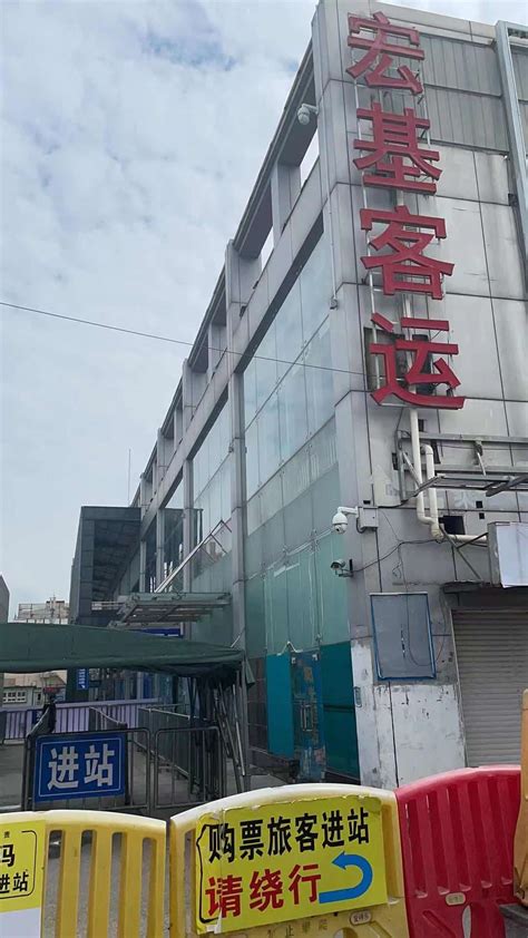 新华路长途汽车客运站今日正式关闭_武汉24小时_新闻中心_长江网_cjn.cn