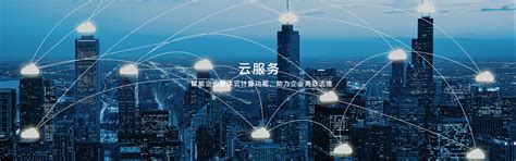 IT外包案例_上海IT外包|IT外包服务|网络维护|弱电工程|系统集成|IT外包公司|IT人员外包|HELPDES