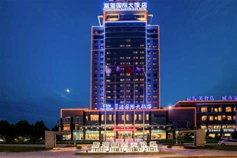 原淄博世纪大酒店再次“易主” 预计7月份完成装修_ 淄博新闻_鲁中网