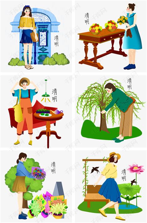 中国清明节的来历和习俗