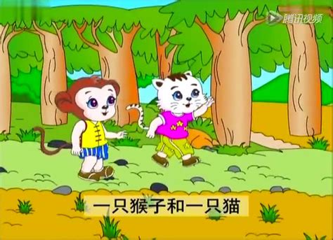 中华成语故事动画片（139）——火中取栗