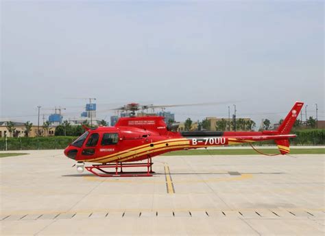 直升机在中国首次使用可持续航空燃料飞行_通用航空_资讯_航空圈