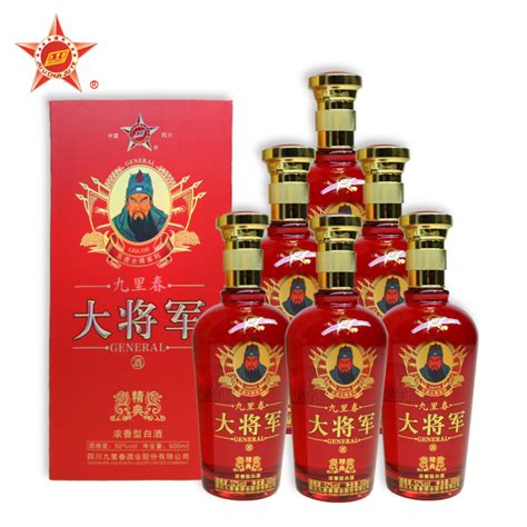 帝酿大重氿|贵州郑氏酒业集团有限公司|中国食品招商网