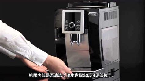 ASCASO ZERO 意大利咖啡机_上海盛毅餐饮设备有限公司