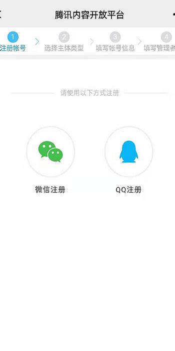 腾讯企鹅青训营logo设计_涵雨_Rain-站酷ZCOOL