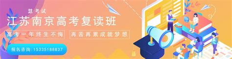 初三复读复读学校：2023年上海中考自主招生的各科考试内容曝光！ - 知乎