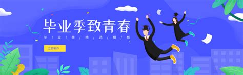 毕节人才网〔官网〕 - 企业网站 - 毕节市 - 贵州网址导航