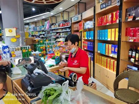 江西新余：首批政府储备肉投放市场保供稳价-人民图片网