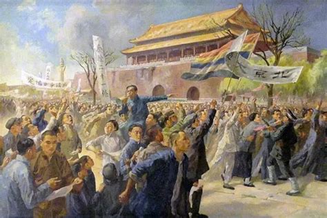 1935年12月9日“一二九”运动爆发 - 历史上的今天