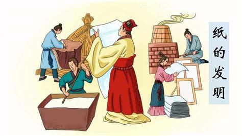 纸的发明者是谁()蔡伦不是造纸第一人吗？考古发现真相，出土的纸比蔡伦早300多年) | 人物集