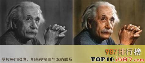 爱因斯坦十大鲜为人知的秘密排行榜|爱因斯坦鲜为人知的秘密排名 - 987排行榜