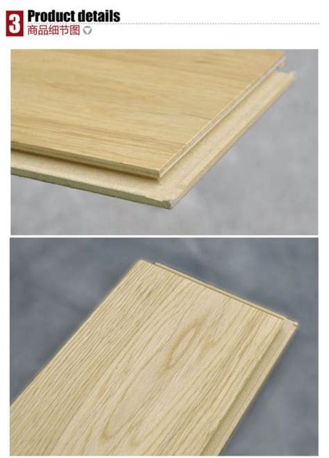 圣象强化复合地板 N8973解构主义价格,图片,参数-建材地板强化复合地板-北京房天下家居装修网